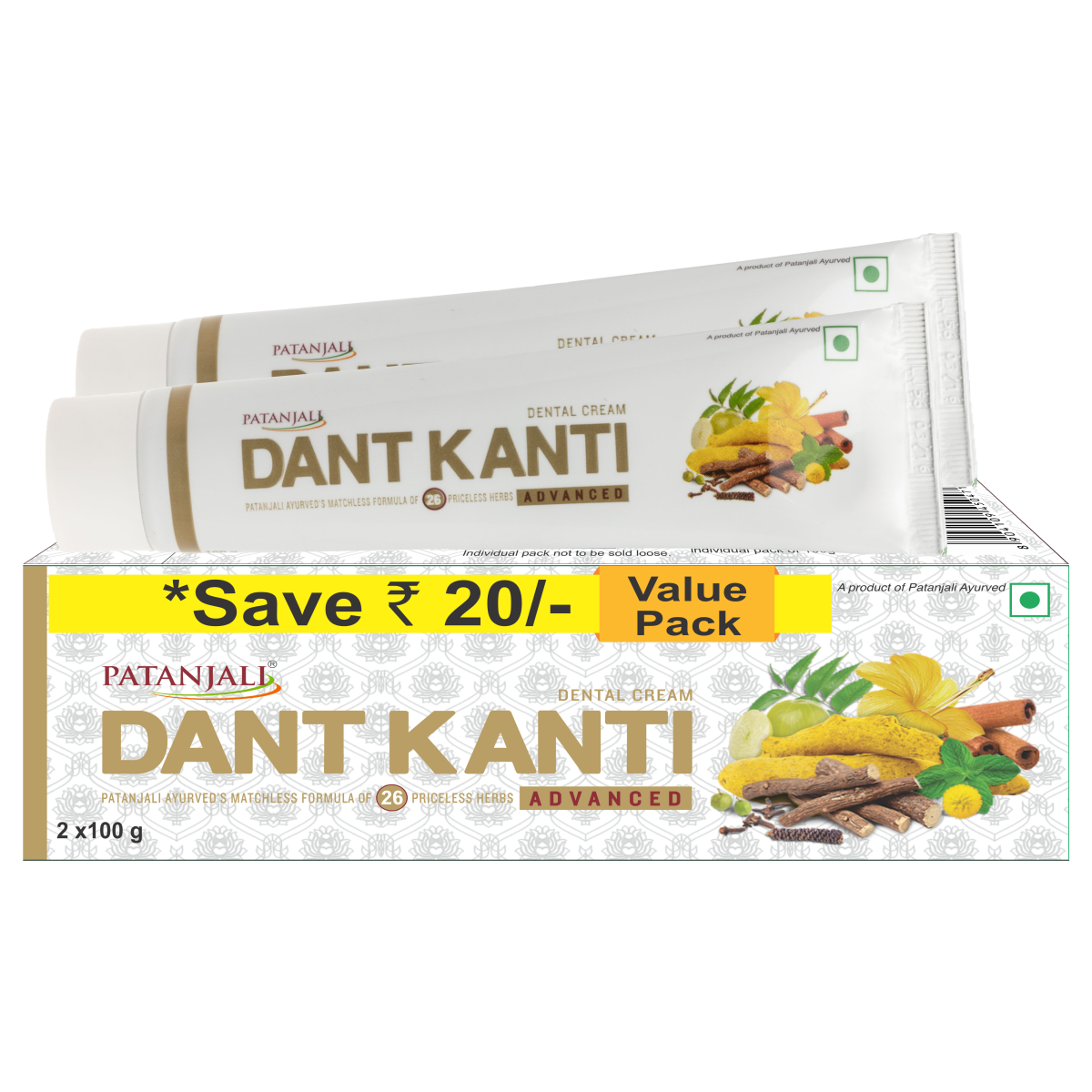 Two tubes of Patanjali Dant Kanti Dental Cream Advance 100 g