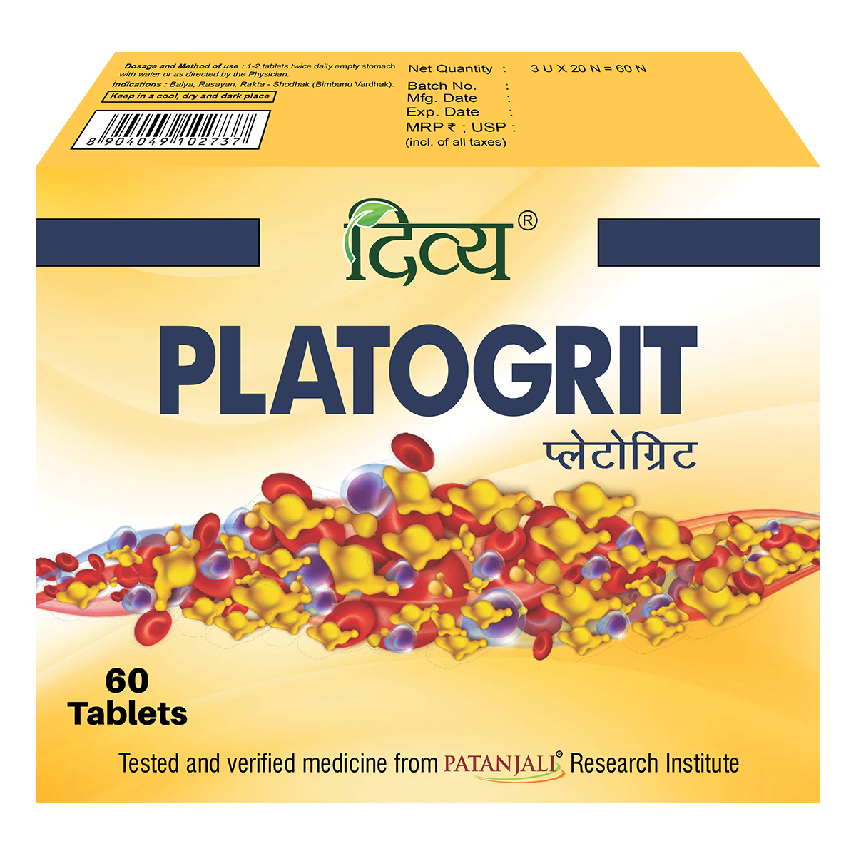 Boxed Patanjali Divya Platogrit unflavoured adult tablets, 60 count