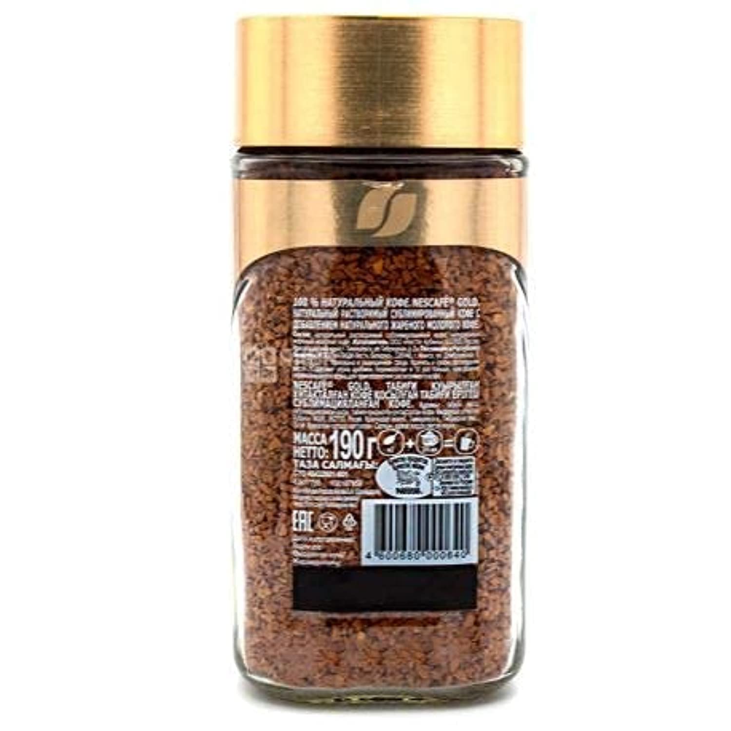Nescafe Gold Ground Coffee, 190g, Jar – view 6