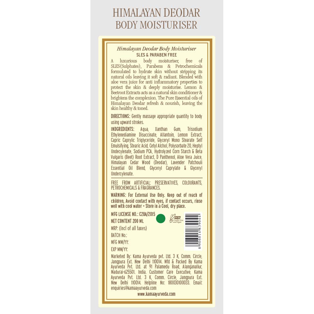 Kama Ayurveda Himalayan Deodar Body Moisturisers, 200ml – view 3