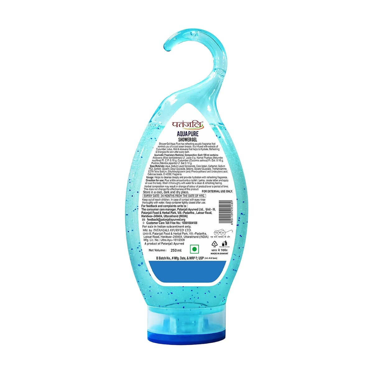 Patanjali Shower Gel Aqua Pure – view 3