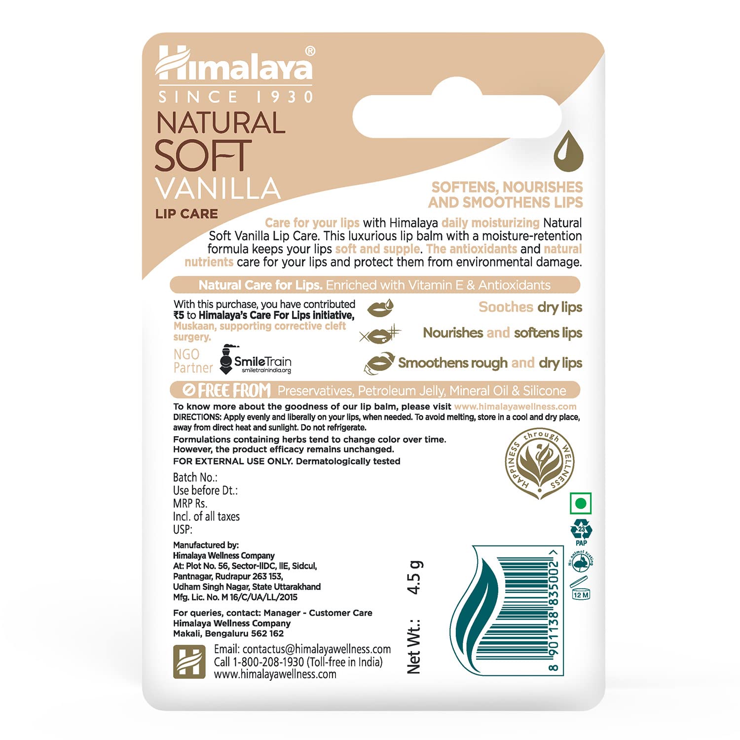 Himalaya Natural Soft Vanilla Lip Balm Care, 4.5g – view 7