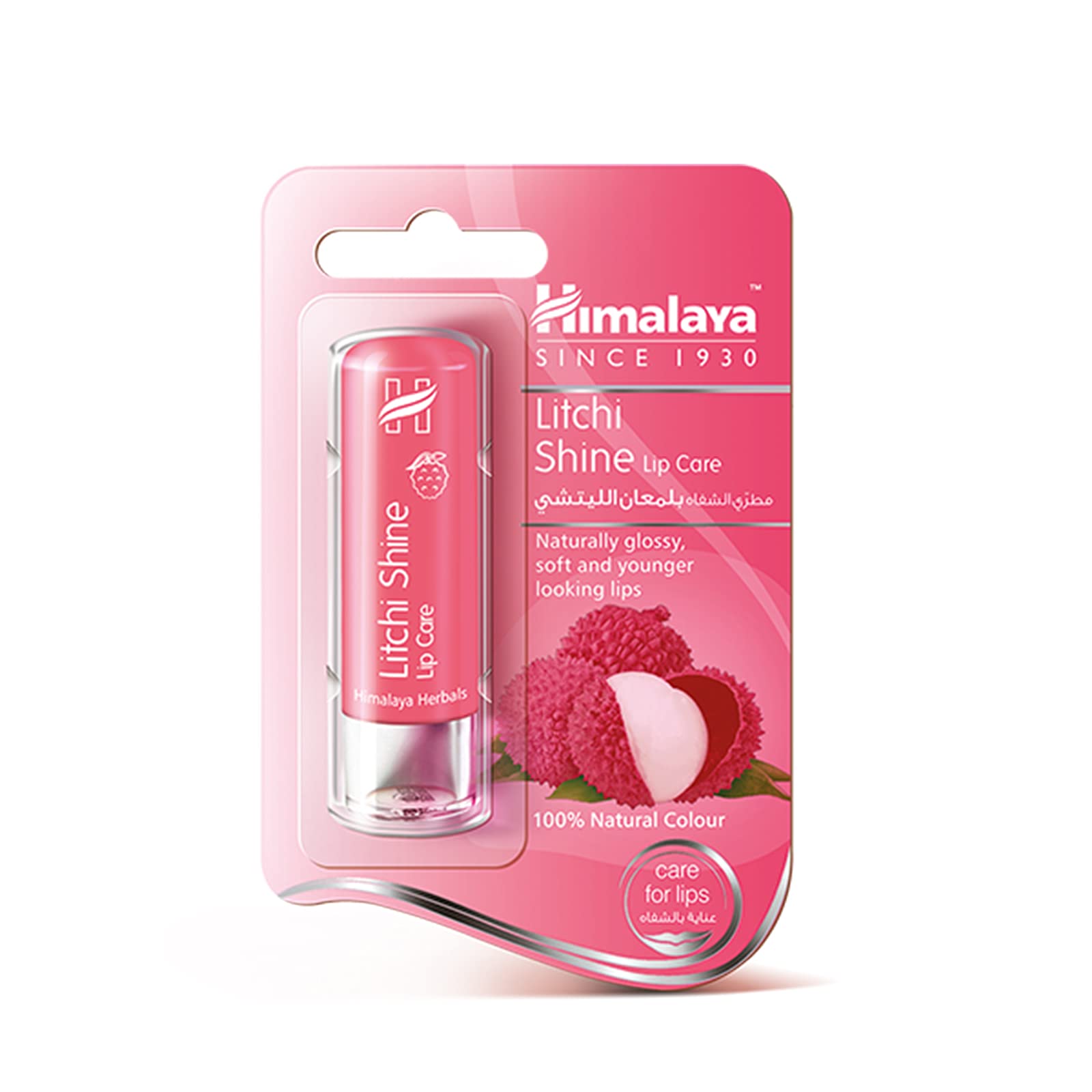 Himalaya litchi lip balm tube for glossy moisturizing daily lip care