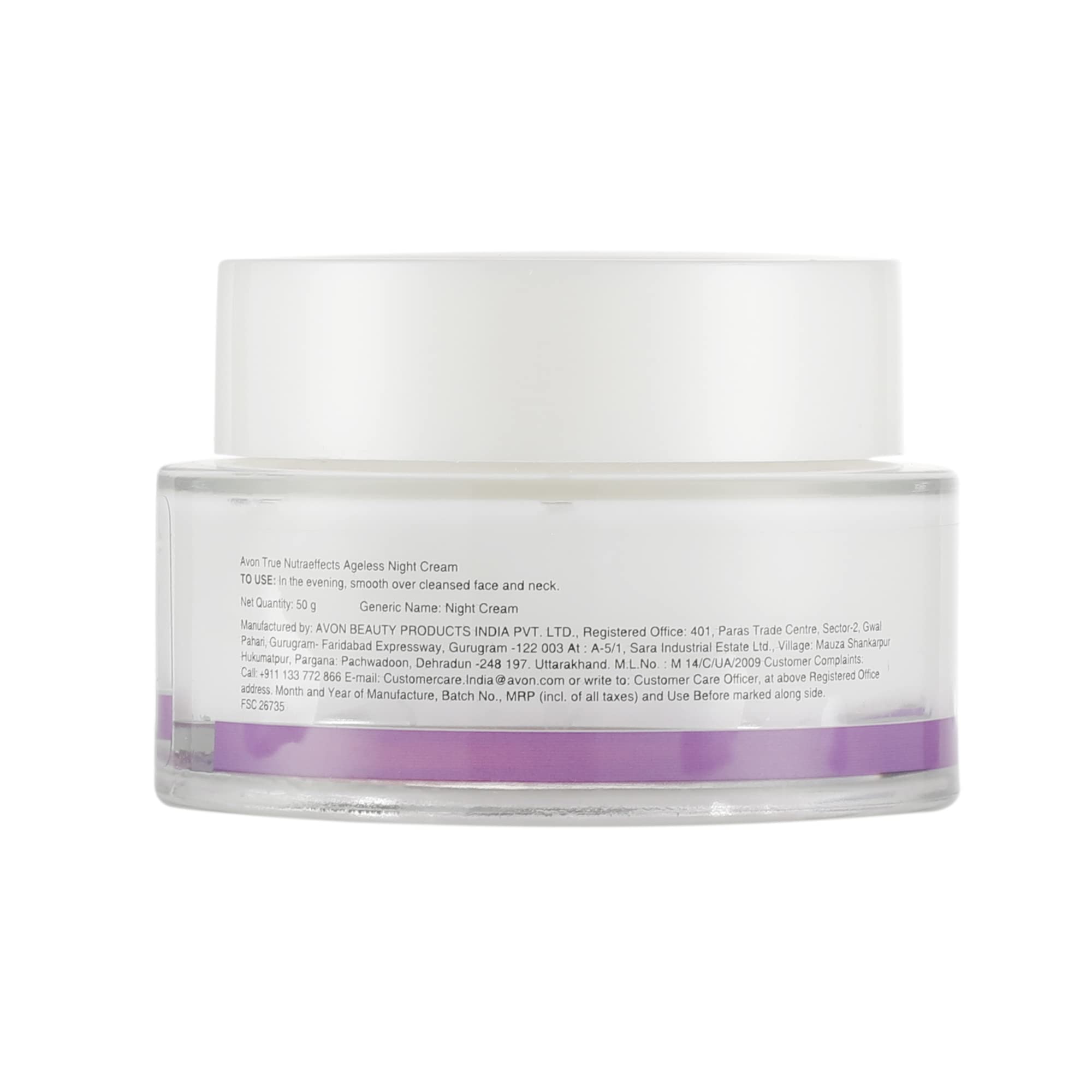 Avon Nutraeffects Ageless Night Cream 50 gm – view 2