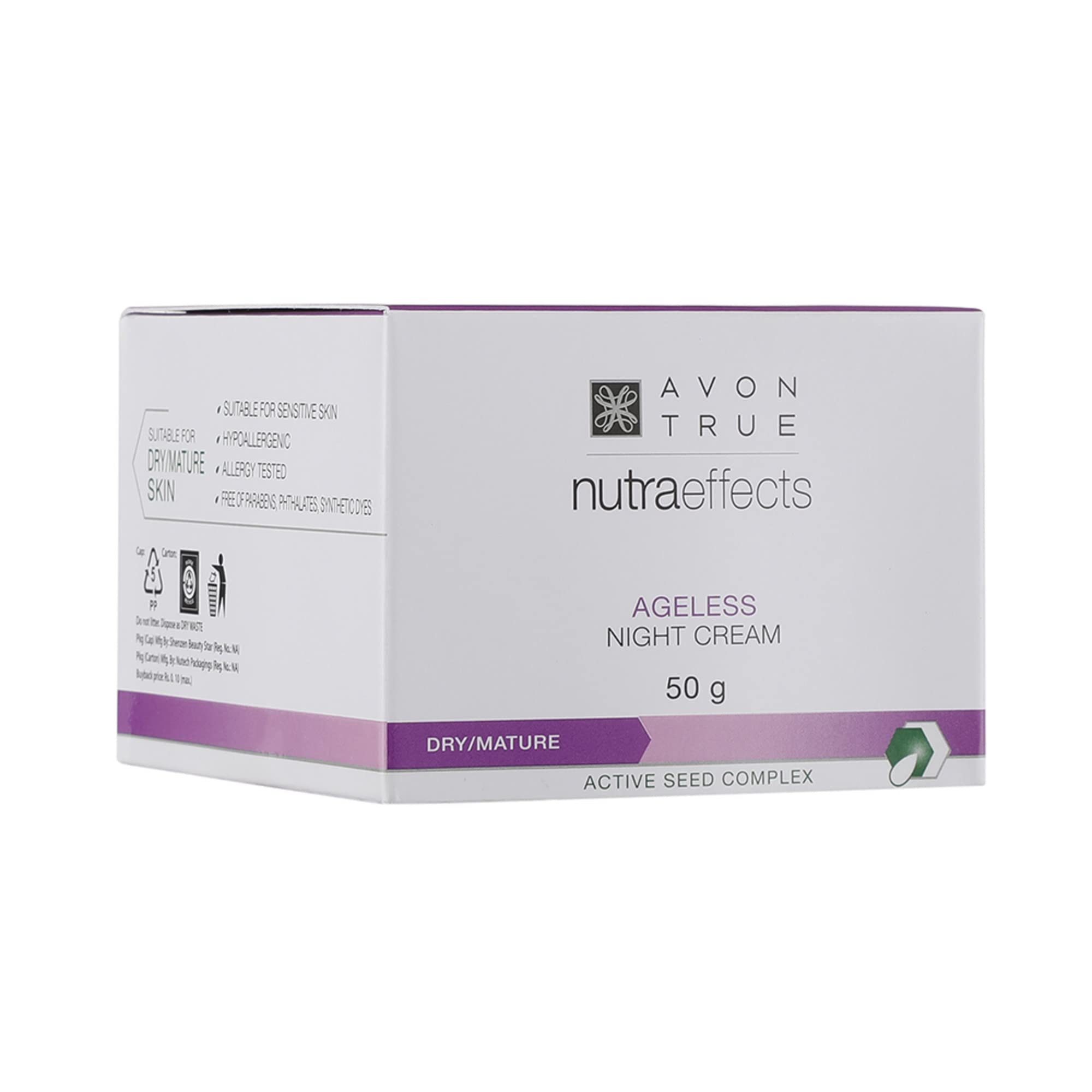 Avon Nutraeffects Ageless Night Cream 50 gm – view 3