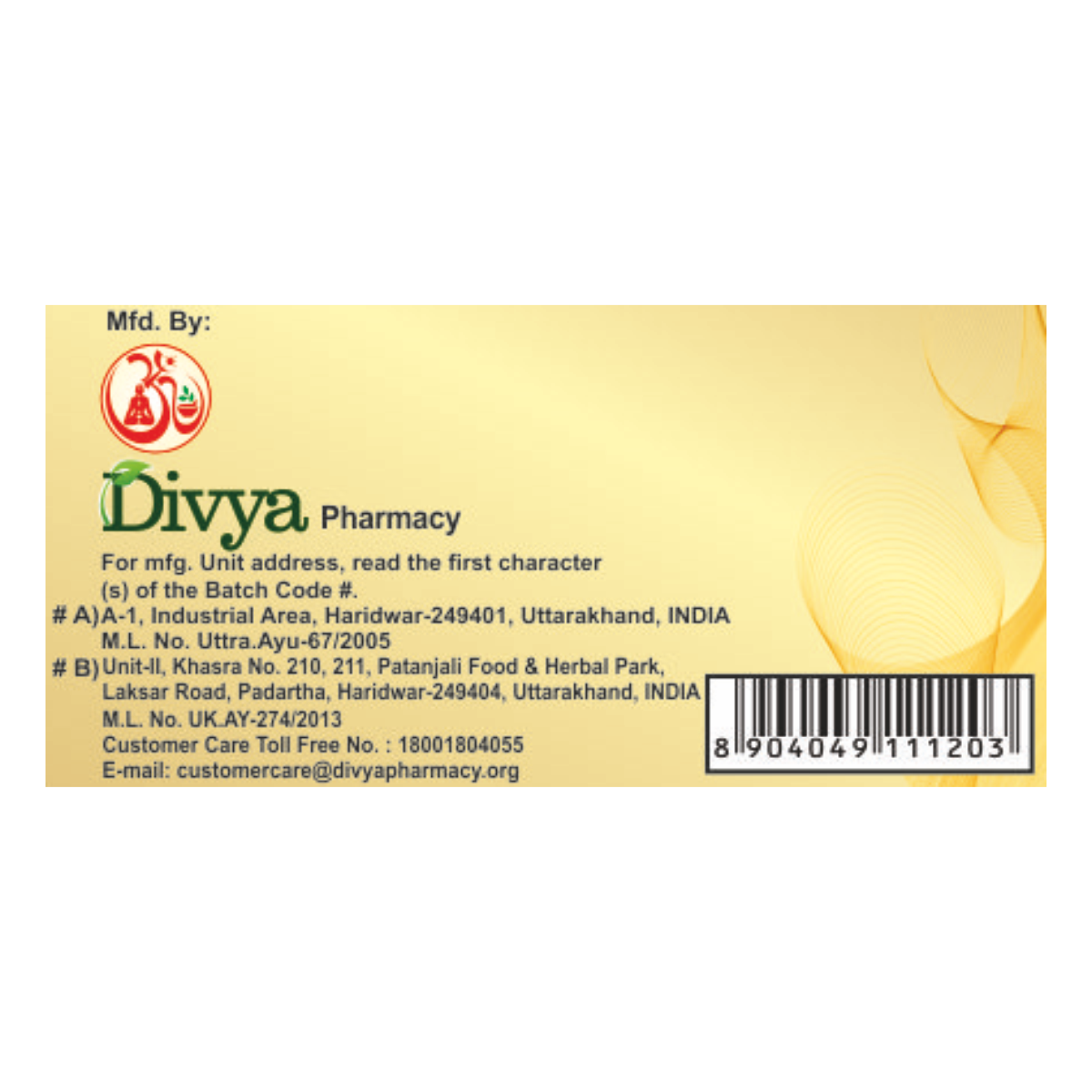 Divya Rajat Bhasma 2 g – view 4