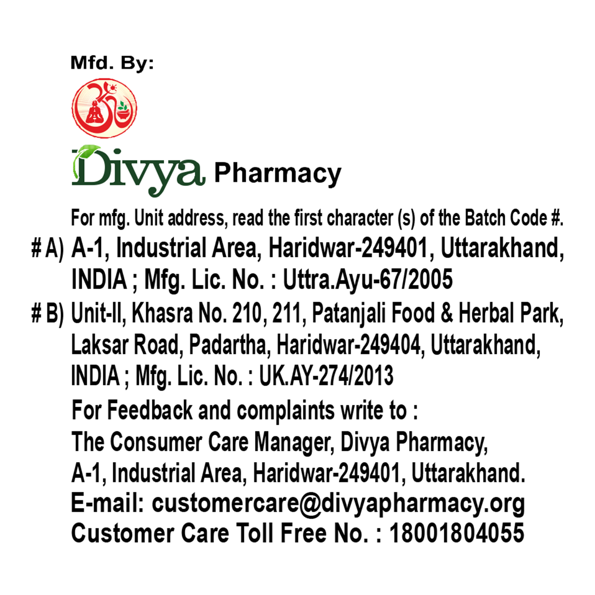 Divya Jyotishmati Taila Virgin 60 ml – view 5