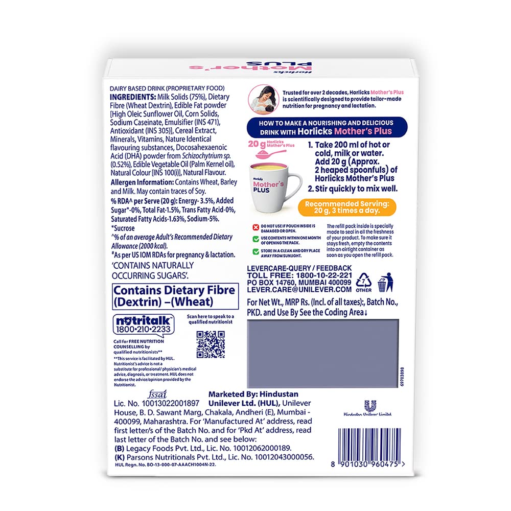 Horlicks Mother's Horlicks Plus Powder, Health Drink For Pregnancy & Lactation, Protein For Healthy Birth Weight, No Added Sugar, Kesar Flavour, Refill, 500G – view 2