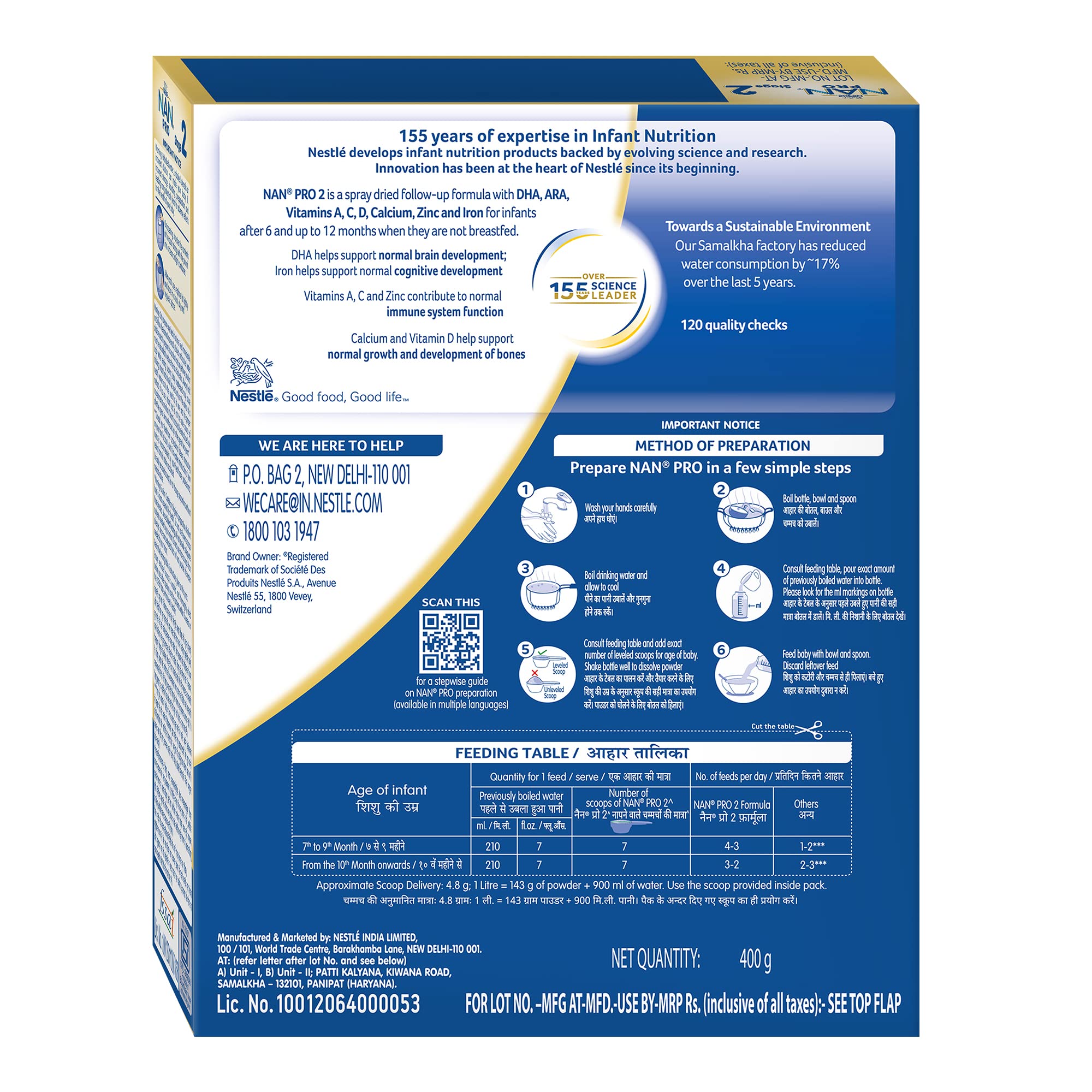 Nestle NAN PRO 2 Follow-up Formula Powder - After 6 months, Stage 2, 400g Bag-In-Box Pack – view 2
