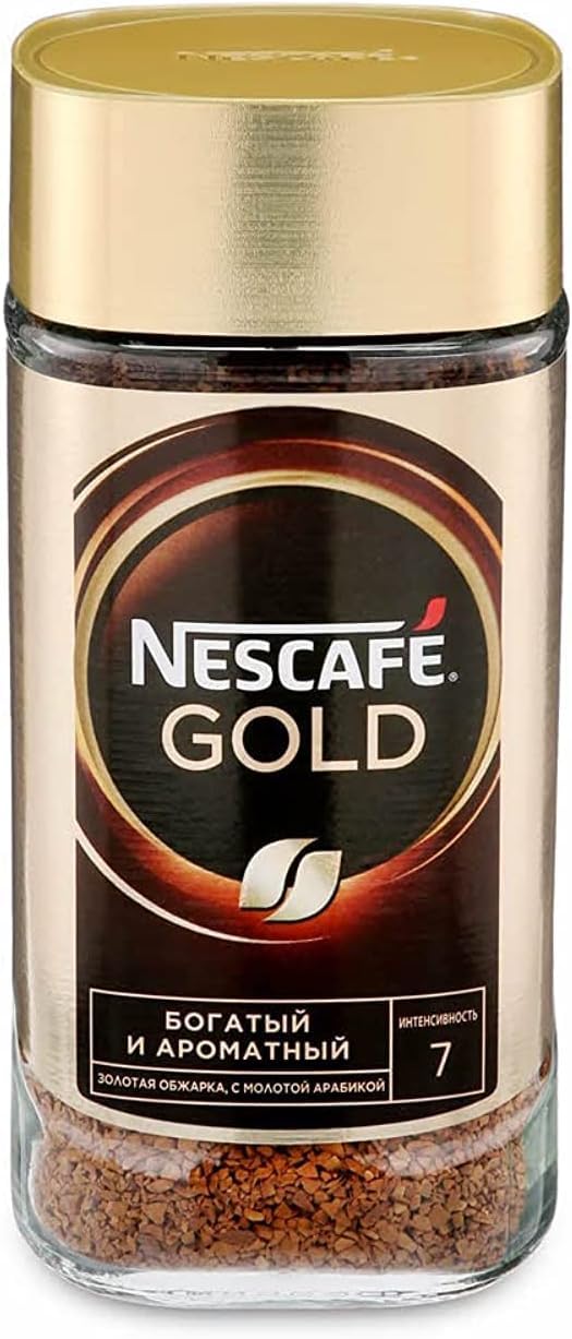 Nescafé Gold Ground Instant Coffee Powder, 190g, Jar (Imported) – view 1
