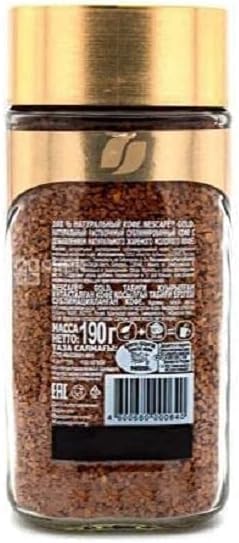 Nescafé Gold Ground Instant Coffee Powder, 190g, Jar (Imported) – view 2