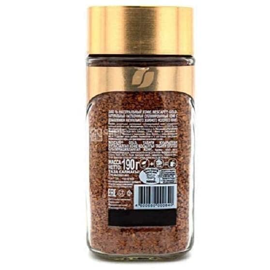 Nescafé Gold Ground Instant Coffee Powder, 190g, Jar (Imported) – view 6
