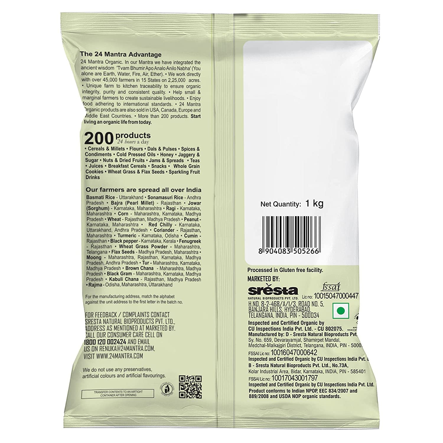 24 Mantra Organic Chana Dal/Bengalgram Dal/Kandi pappu - 1 Kg – view 2