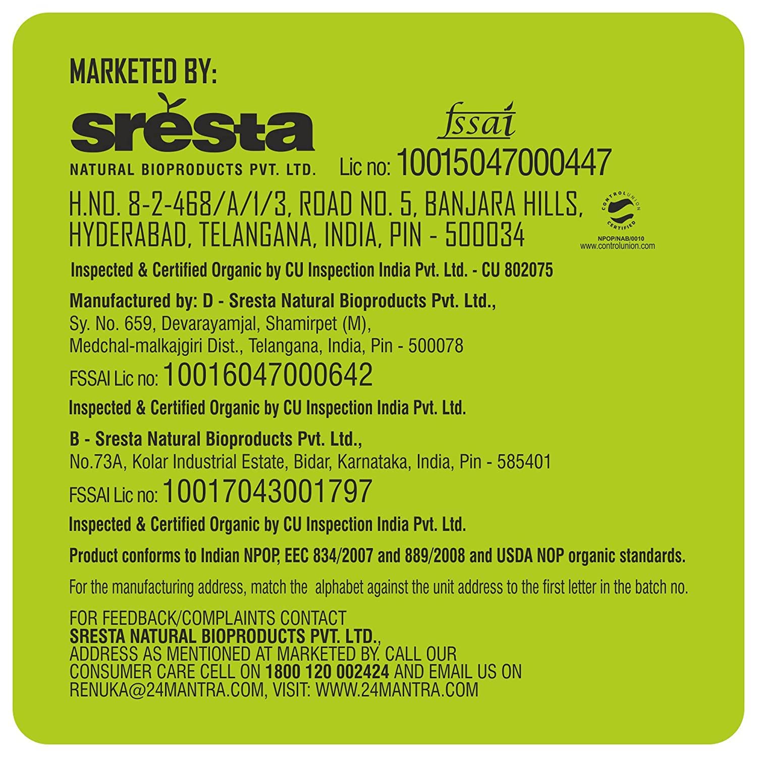 24 Mantra Organic Chana Dal/Bengalgram Dal/Kandi pappu - 1 Kg – view 3