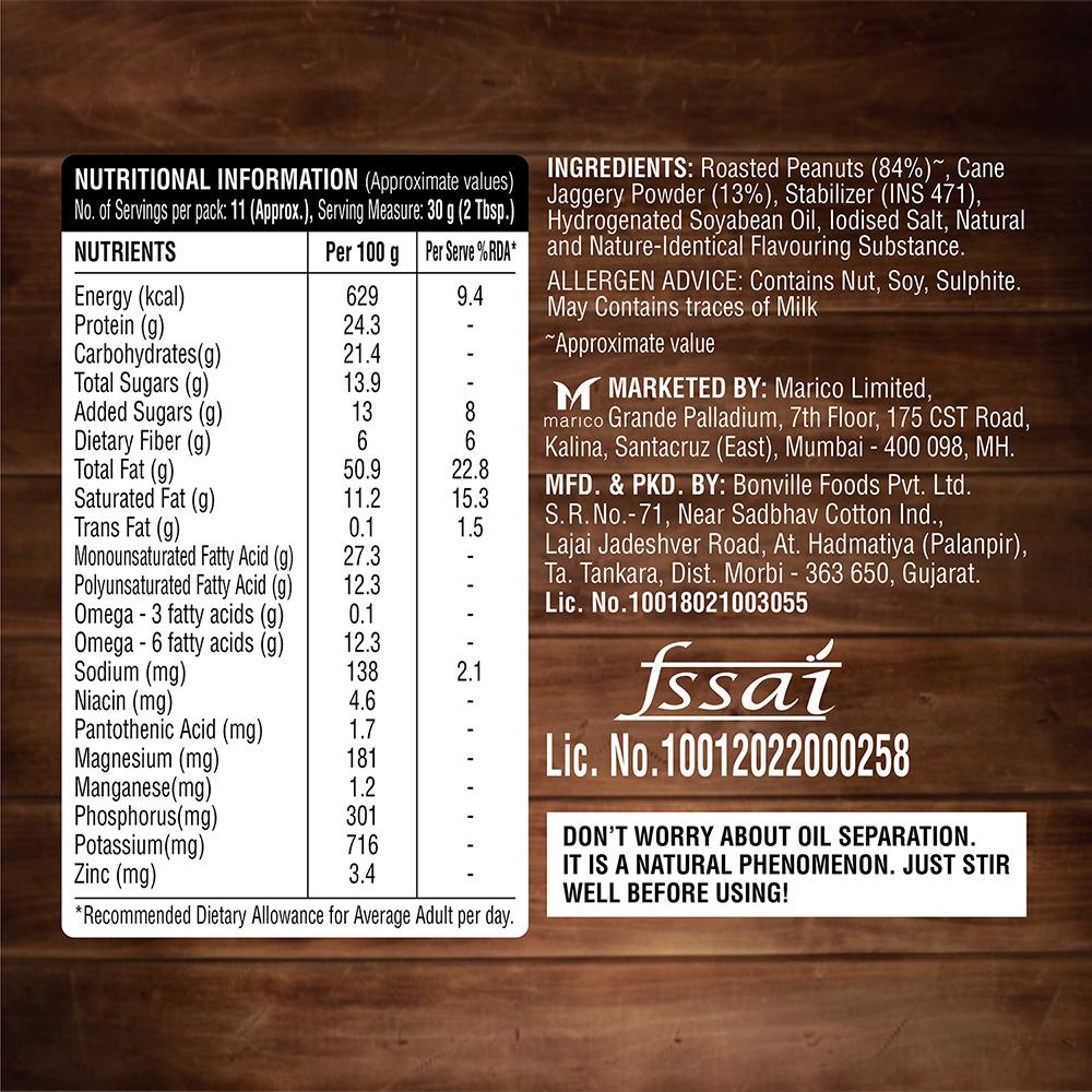 Saffola Crunchy Peanut Butter With Jaggery 350 G – view 6