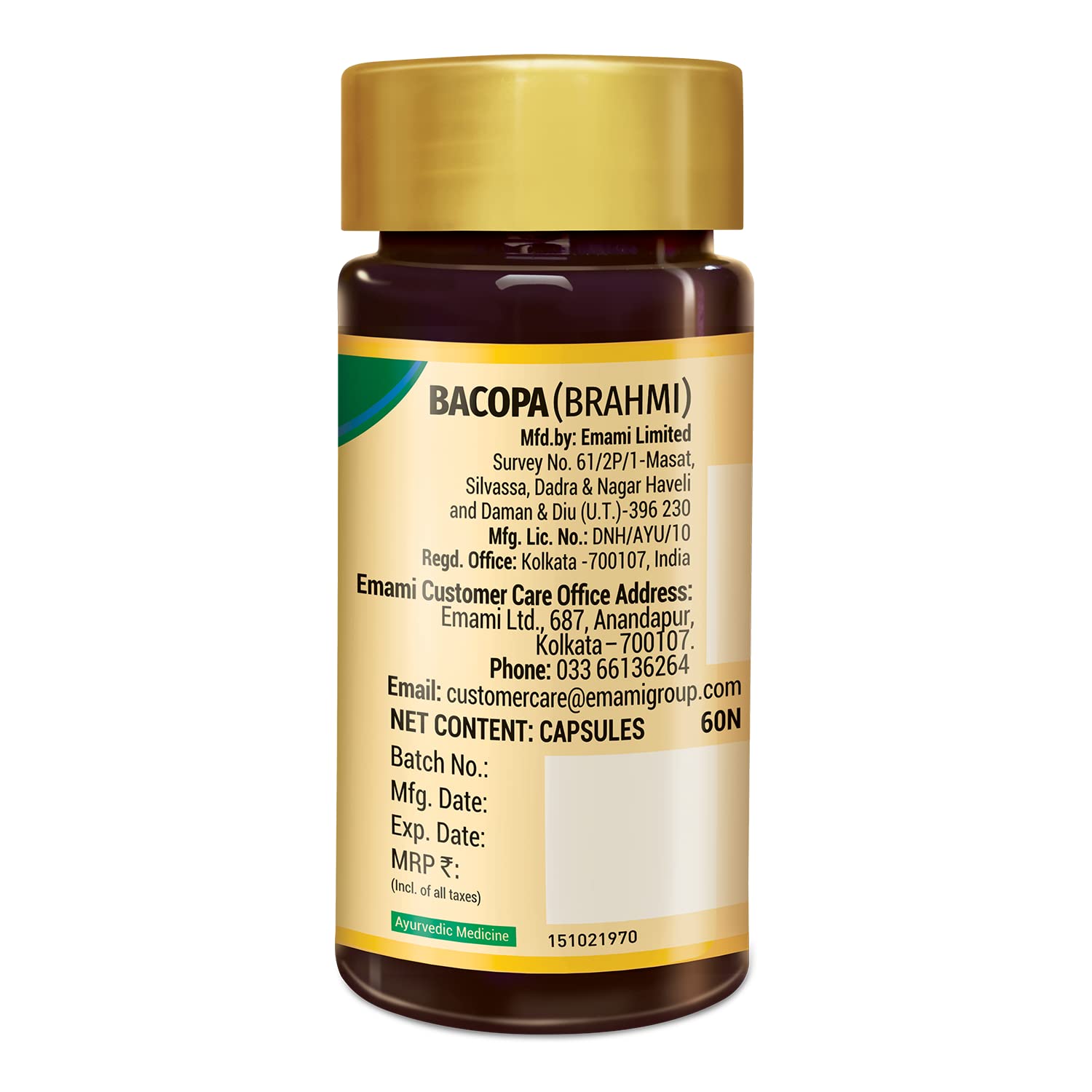 Zandu Bacopa (Brahmi) Capsules: An Age Old Ayurvedic Remedy Made Using Natural Extracts of Brahmi – view 7