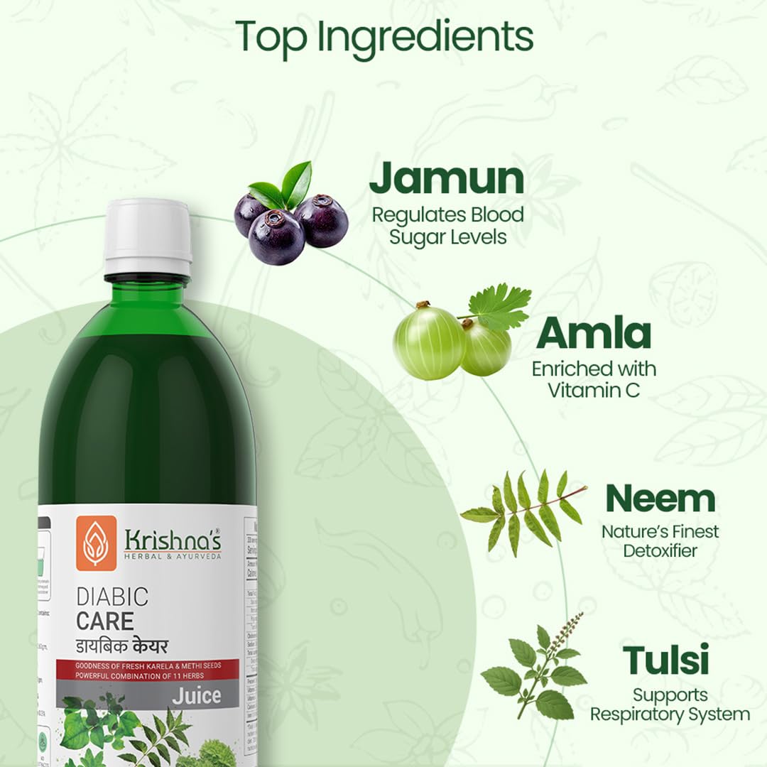 Krishna's Diabic Care Juice - 1L – view 4
