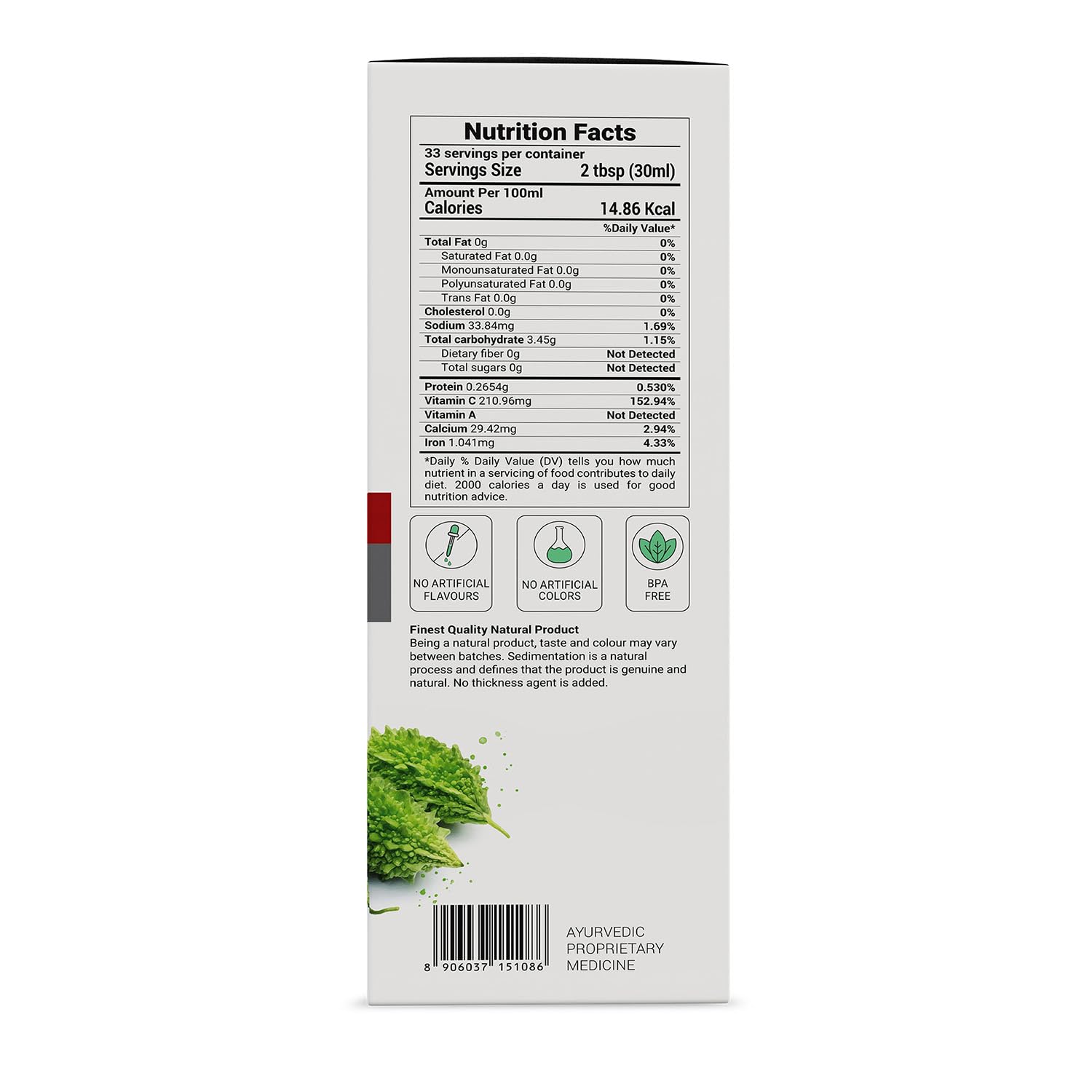 Krishna's Diabic Care Juice - 1L – view 9