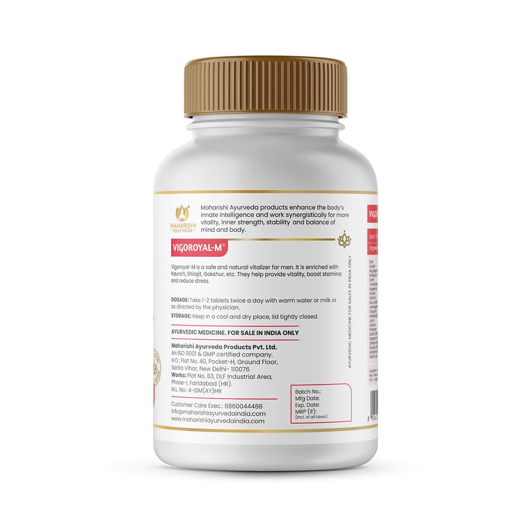 Maharishi Ayurveda Shilajit Tablets – view 2