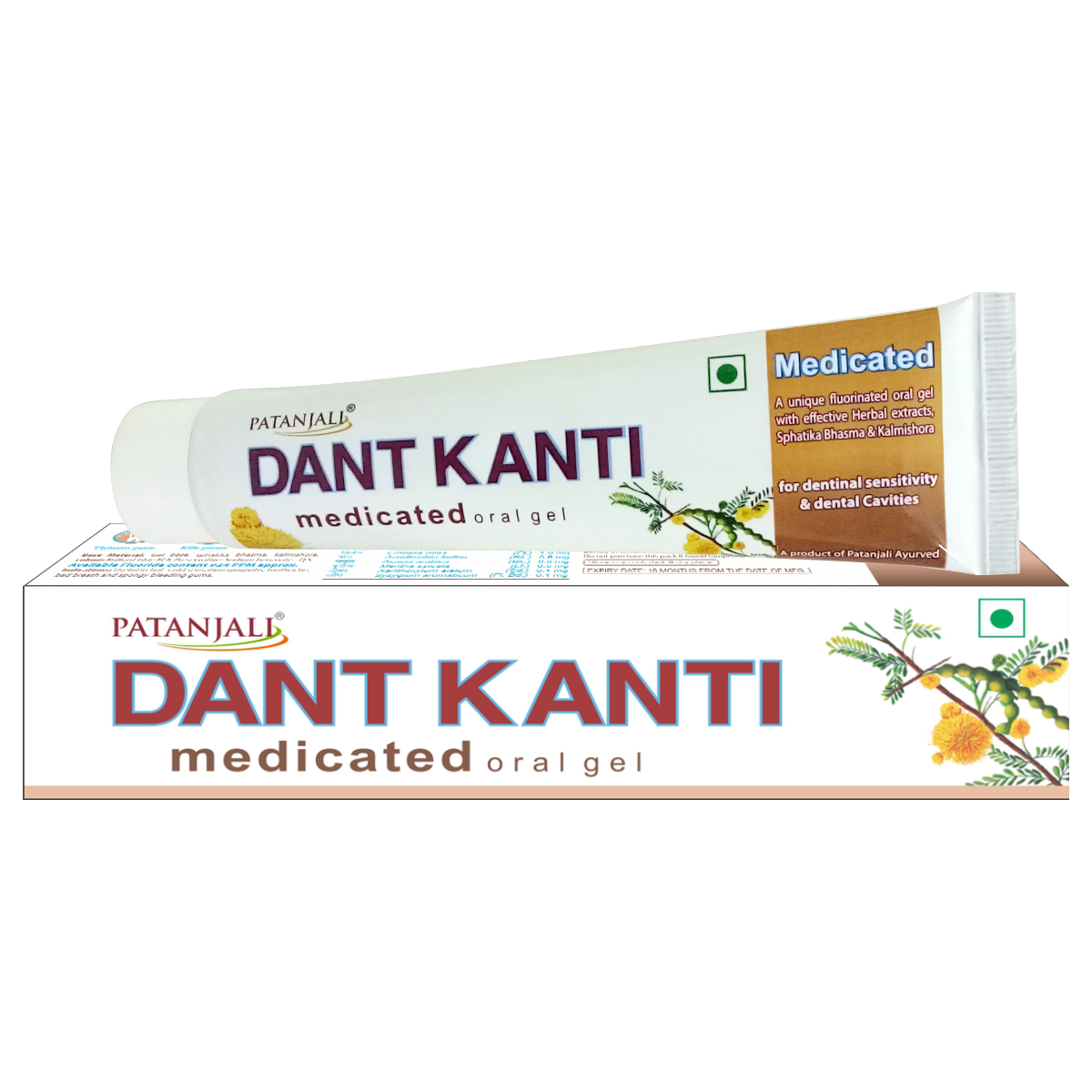 Patanjali herbal medicated toothpaste tube for daily oral care