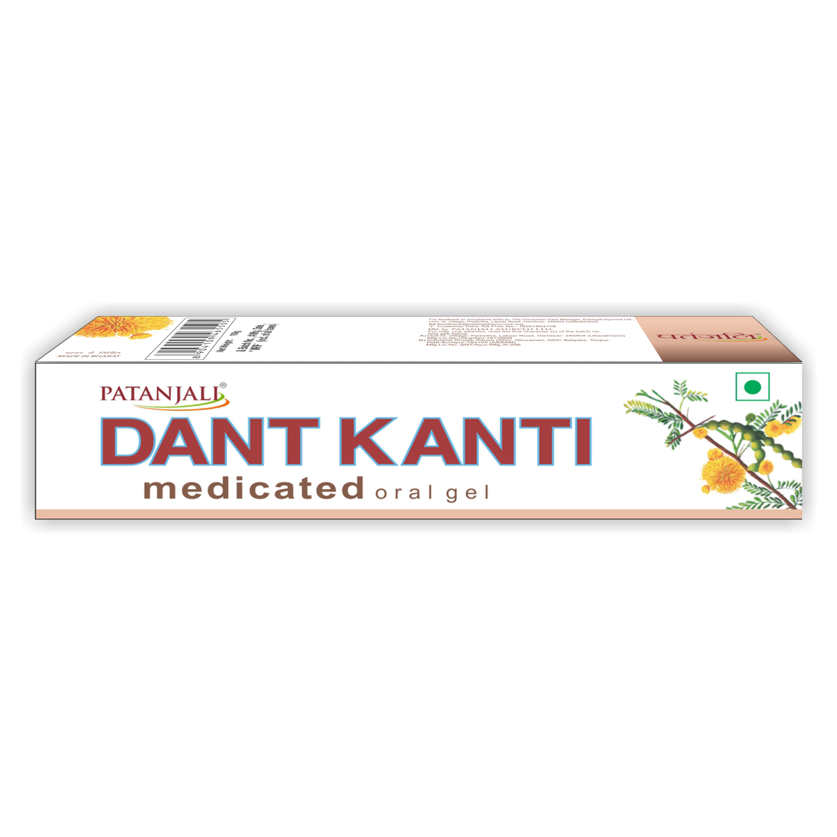 Patanjali Dant Kanti Medicated Toothpaste 100 g – view 2