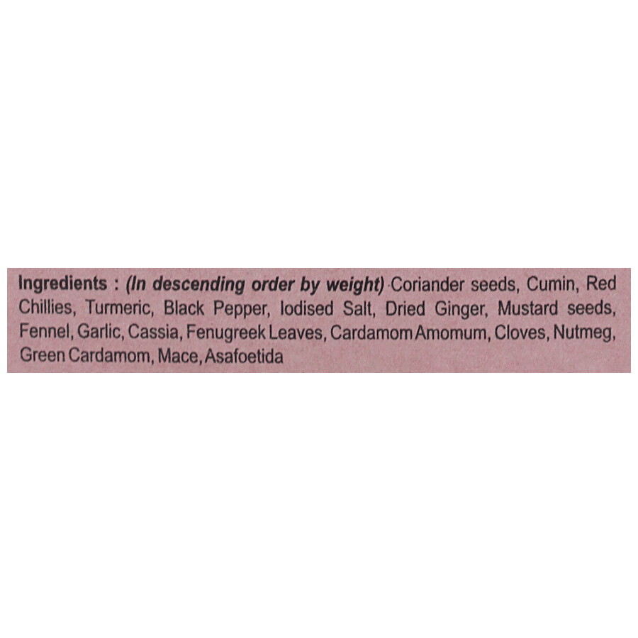 Mdh Masala - Meat 50 g – view 4