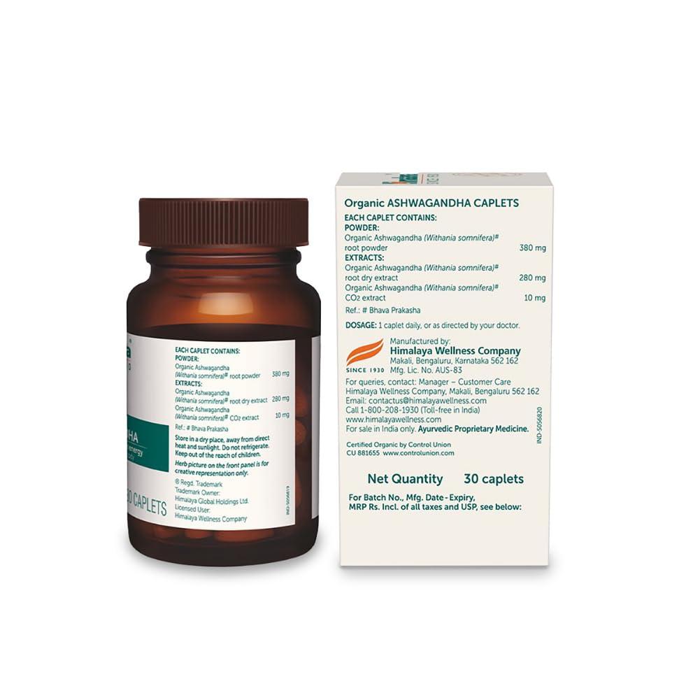 Himalaya Organic Ashwagandha 670mg – view 2