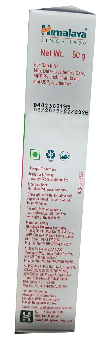 Himalaya Natural glow Rose Face cream 50gm, Pack of 2 – view 4