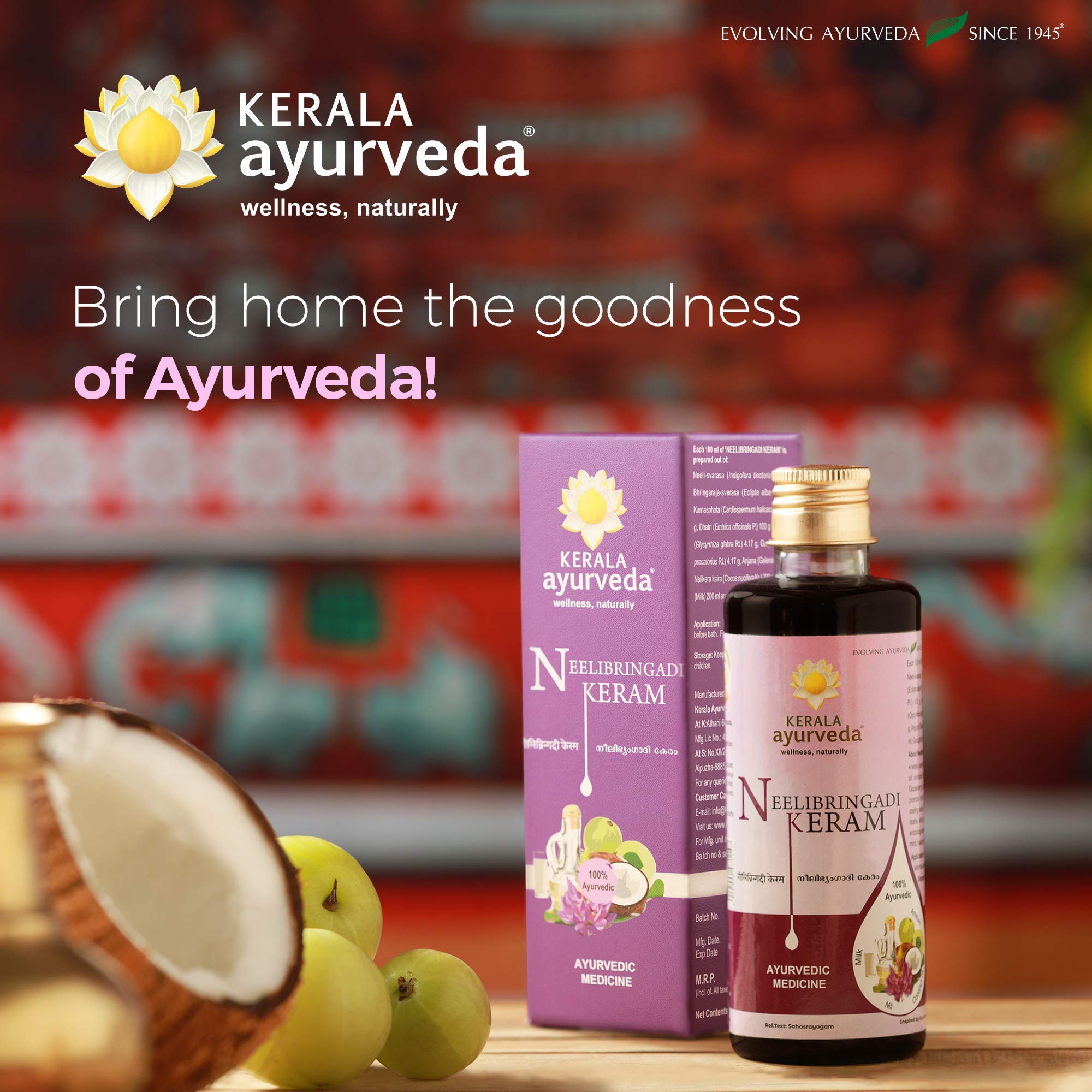 Kerala Ayurveda Neelibringadi Keram (200 Ml) for Hair + Kumkumadi Oil (10 Ml) for Face – view 2