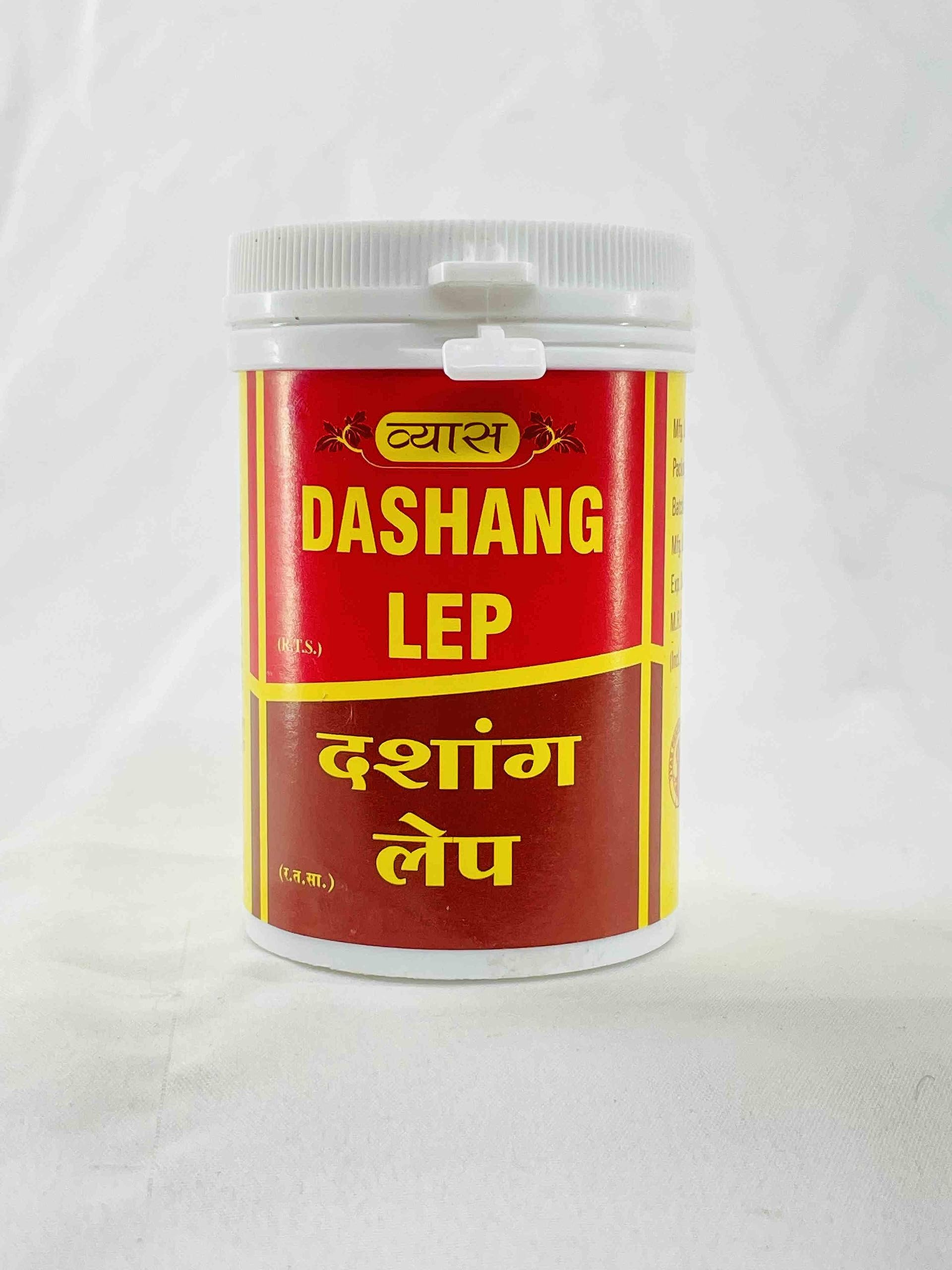 Two-piece Vyas Dashang Lep pack, 50 g each shown