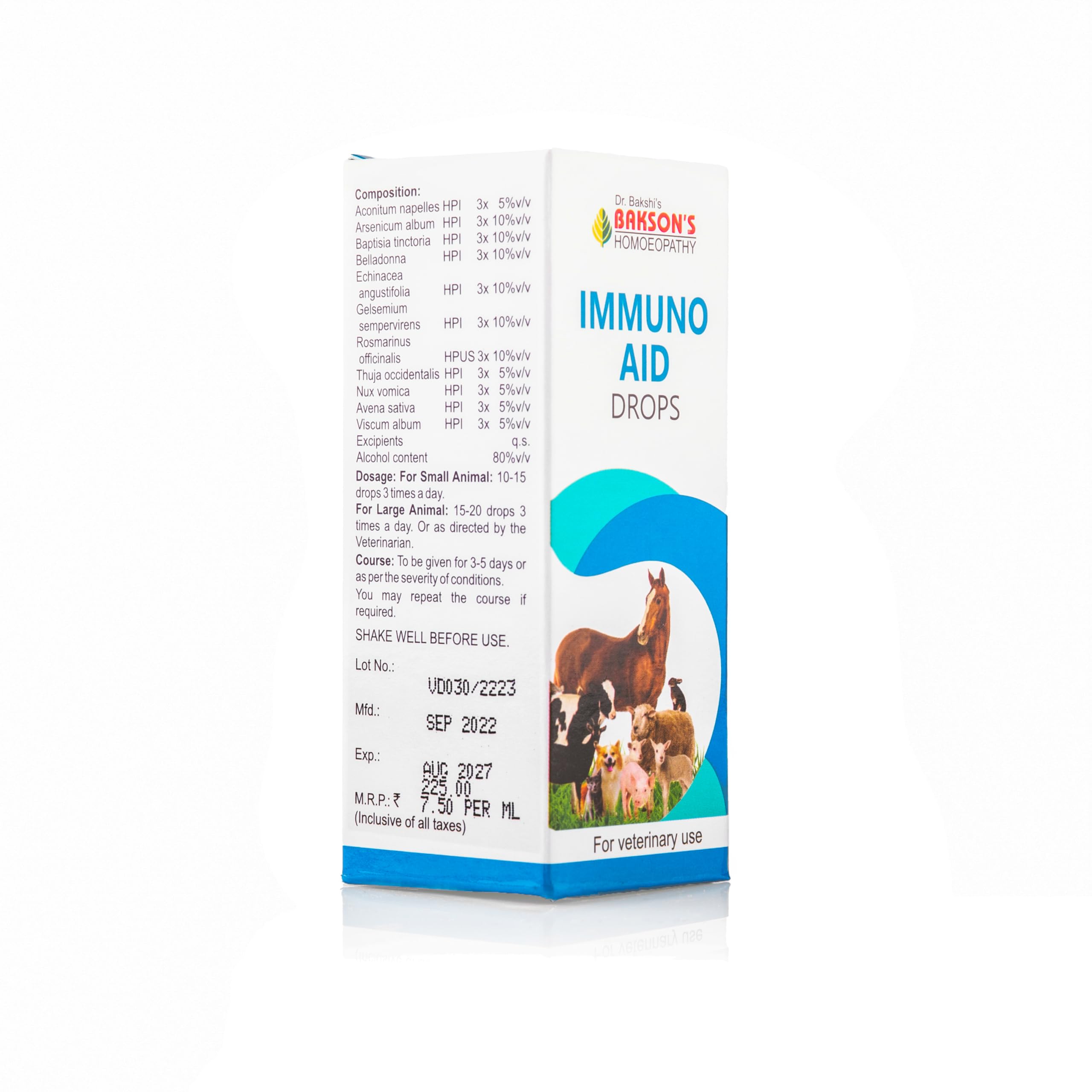 Bakson Veterinary – view 2