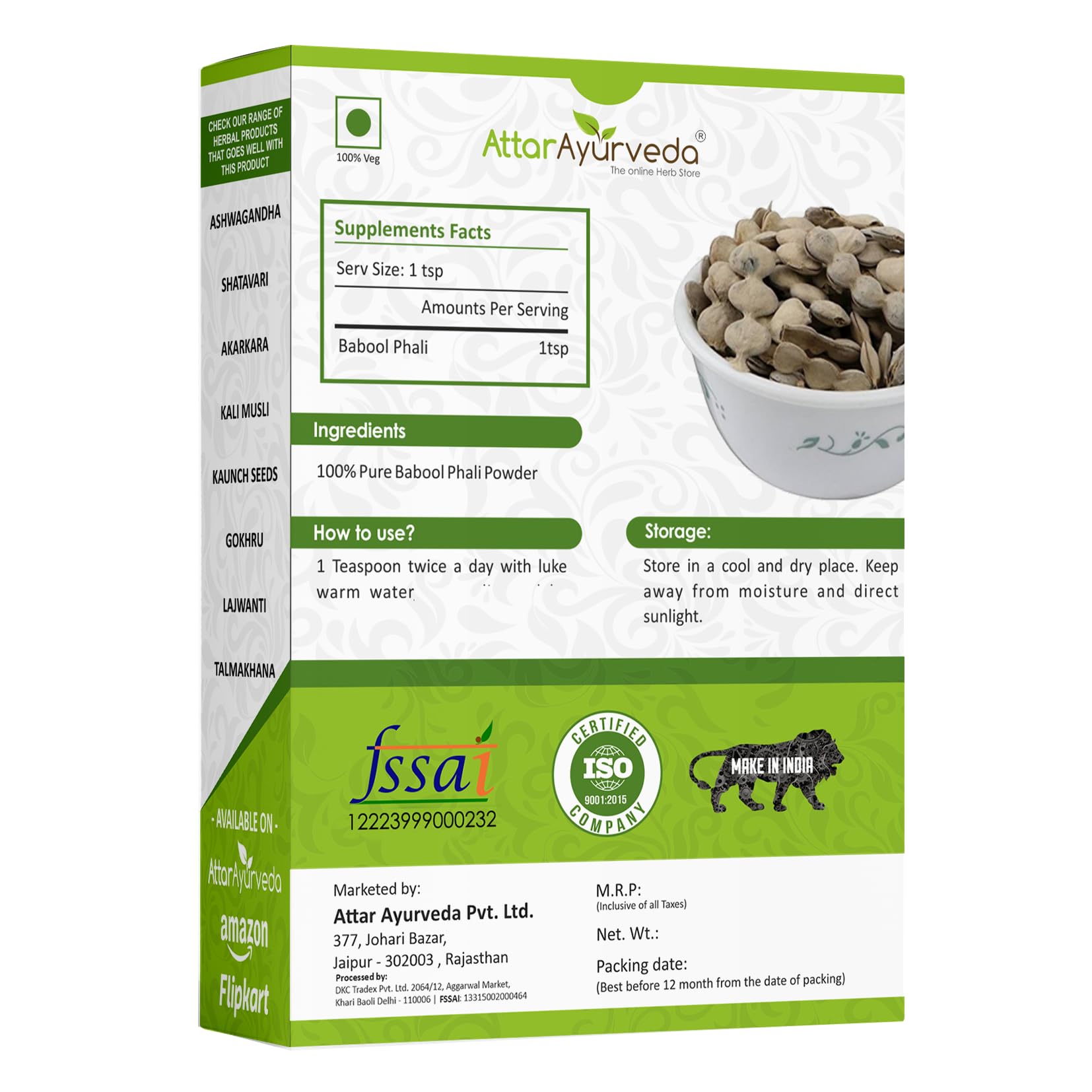Attar Ayurveda Babool Phali Powder for joint pain - 250 g – view 2