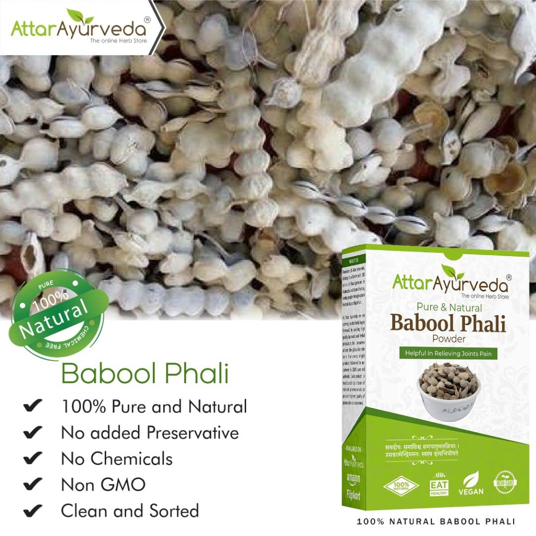 Attar Ayurveda Babool Phali Powder for joint pain - 250 g – view 3