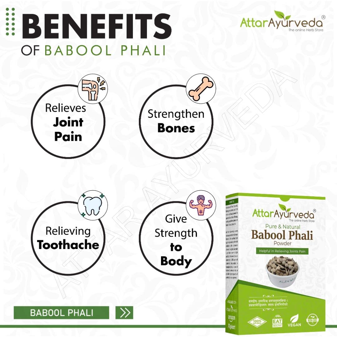 Attar Ayurveda Babool Phali Powder for joint pain - 250 g – view 5