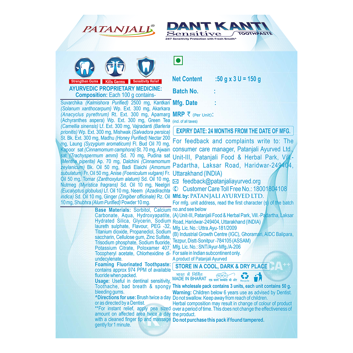 Dant Kanti Sensitive Tp 50gx3 Disp. Pack 150 g – view 2