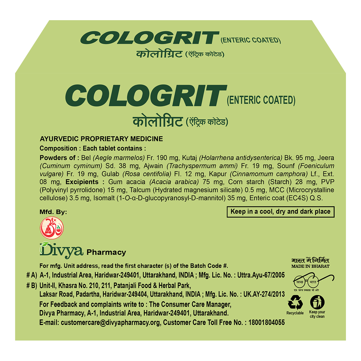Divya Cologrit 60 Tab 46 g – view 2
