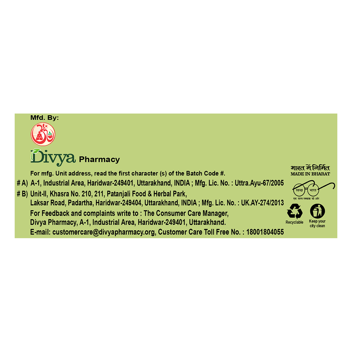 Divya Cologrit 60 Tab 46 g – view 5