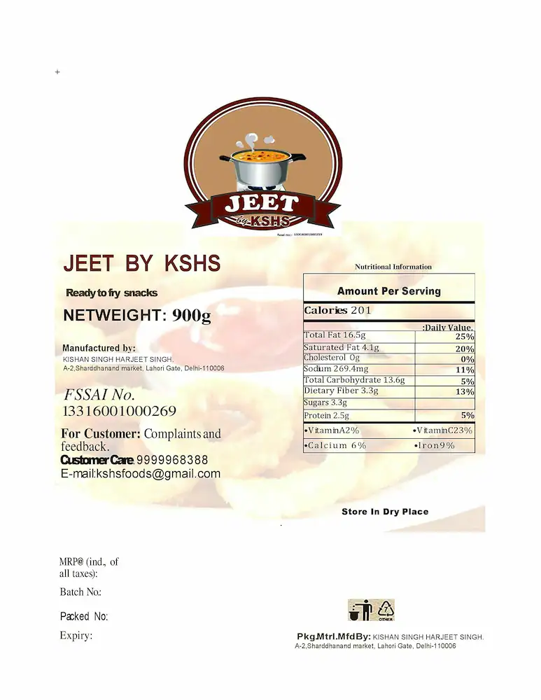 JEETBYKSHS Banarsi Aloo/ Potato Papad (800 GRM) – view 3
