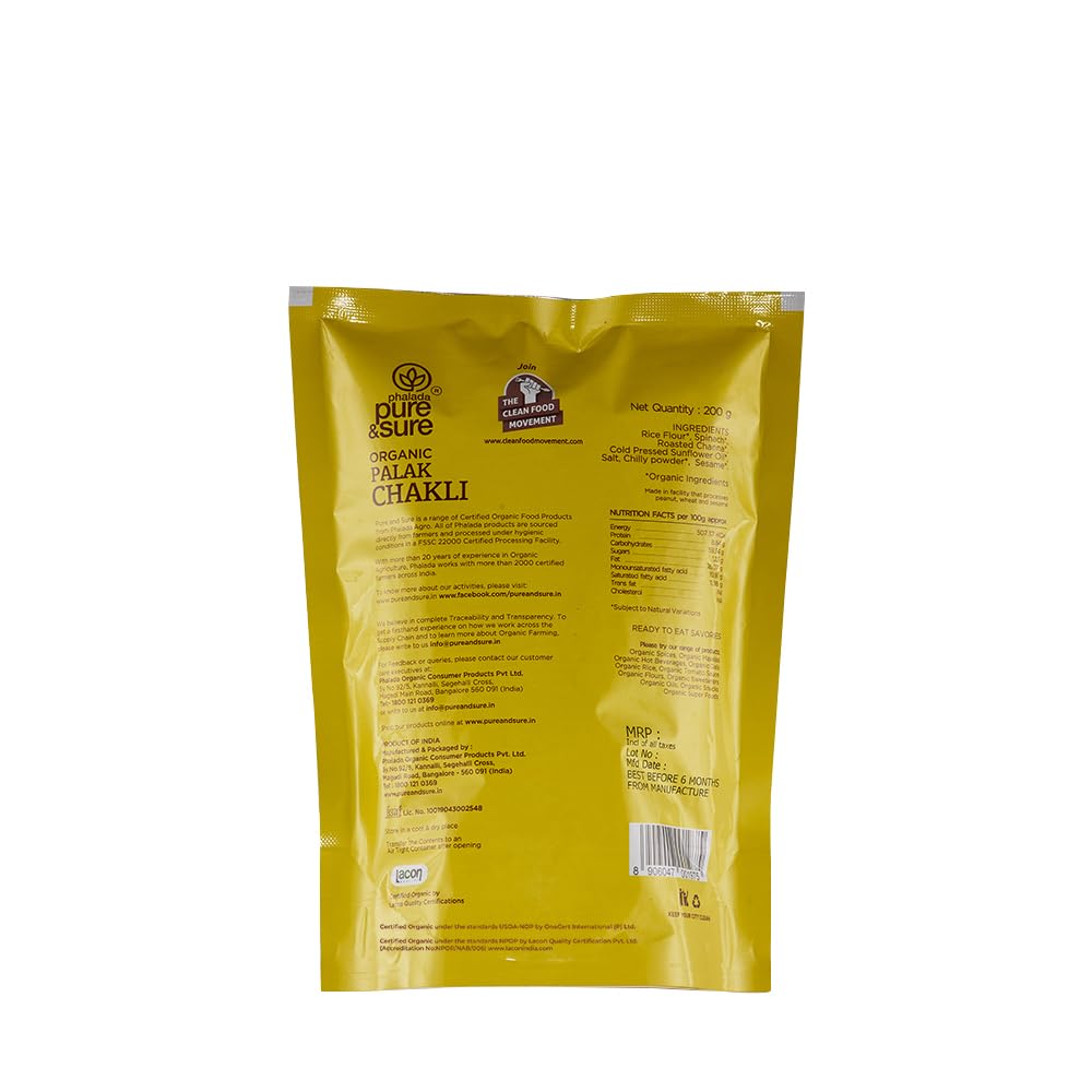 Pure & Sure Organic Palak Chakli Snack – view 2