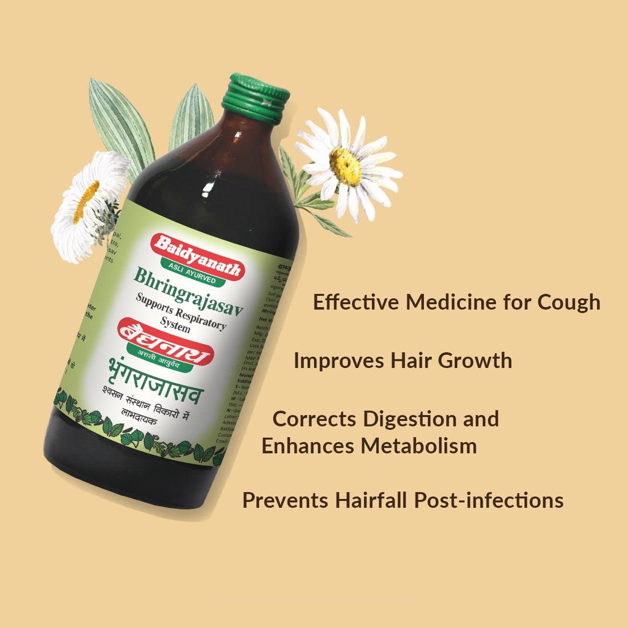 Baidyanath Bhringrajasava 450 ml Syrup – view 6