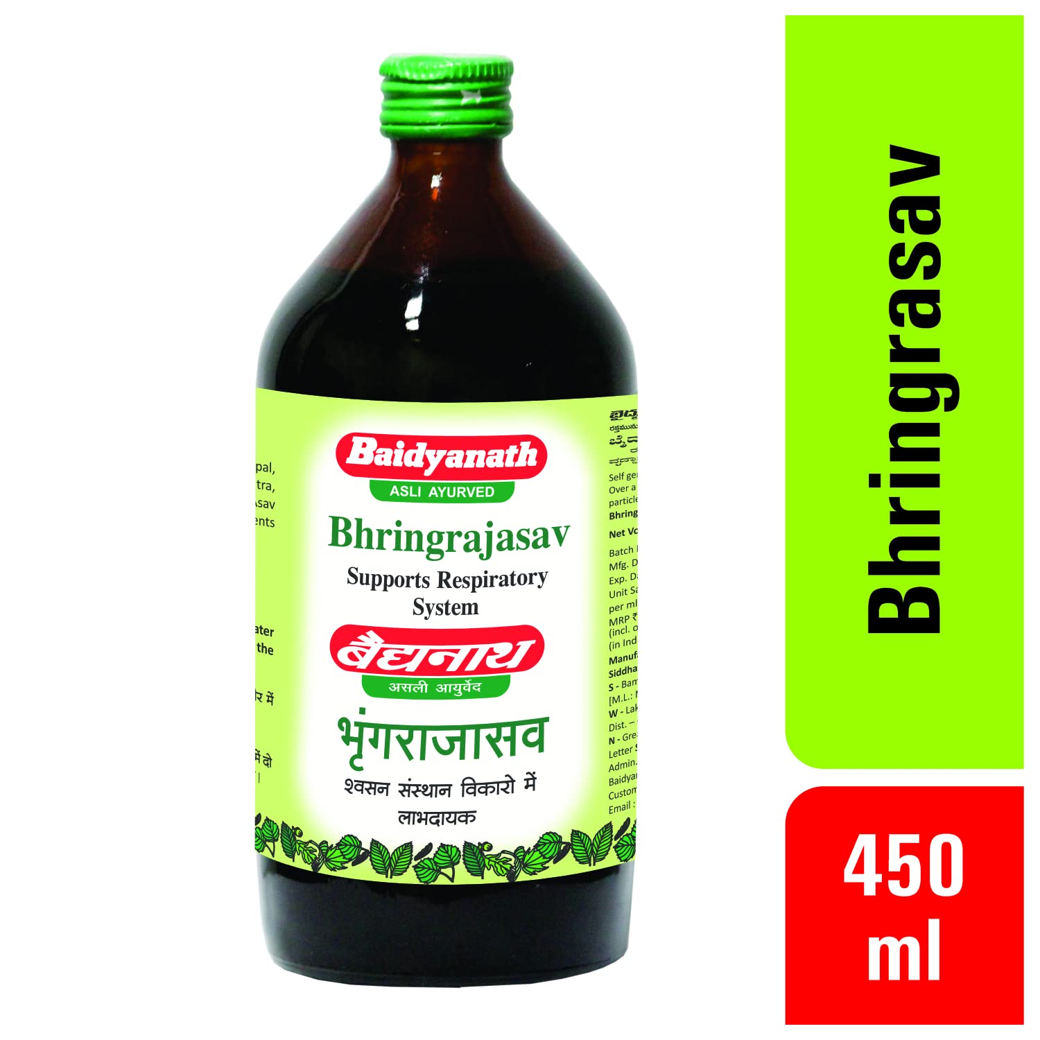 Baidyanath Bhringrajasava 450 ml Syrup – view 7