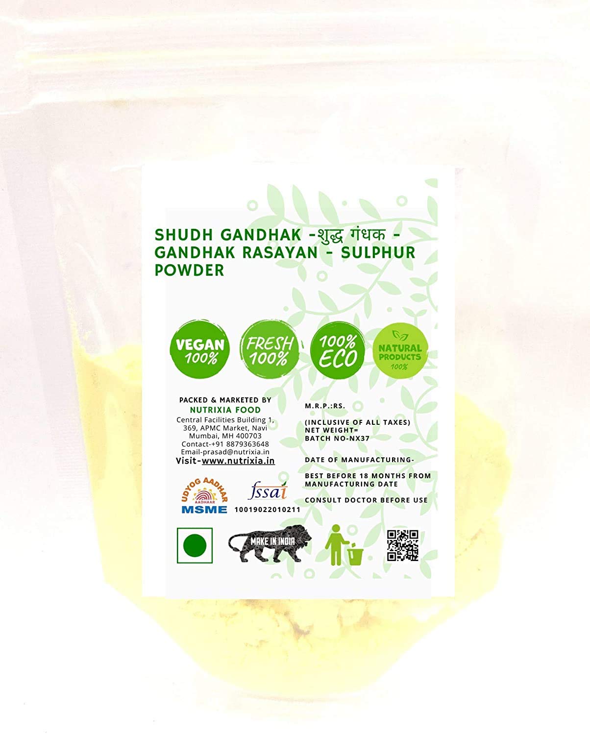 Shudh Gandhak-Gandhak Rasayan Powder 250 gm – view 1