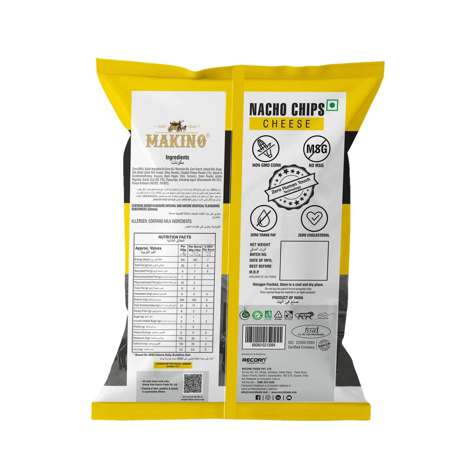 Makino Assorted Nachos-(cheese), 60g – view 2