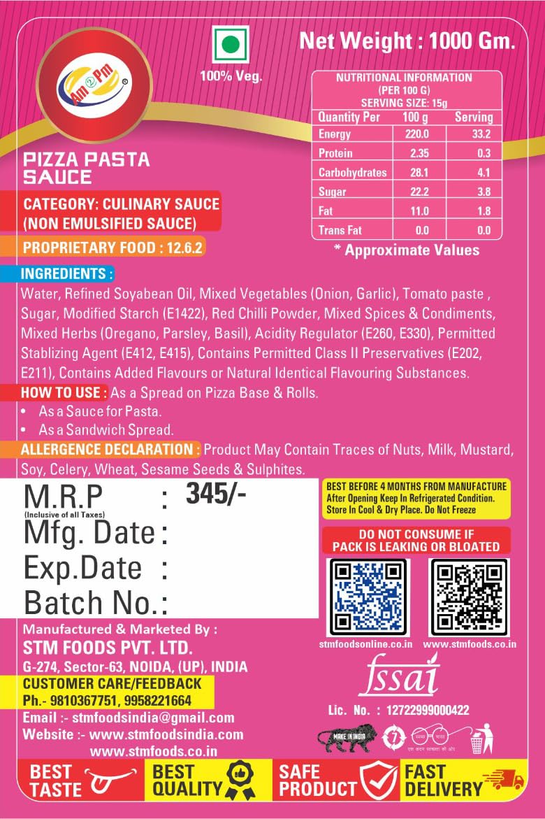 Am 2 Pm - Pizza Pasta Sauce & Dip – view 3