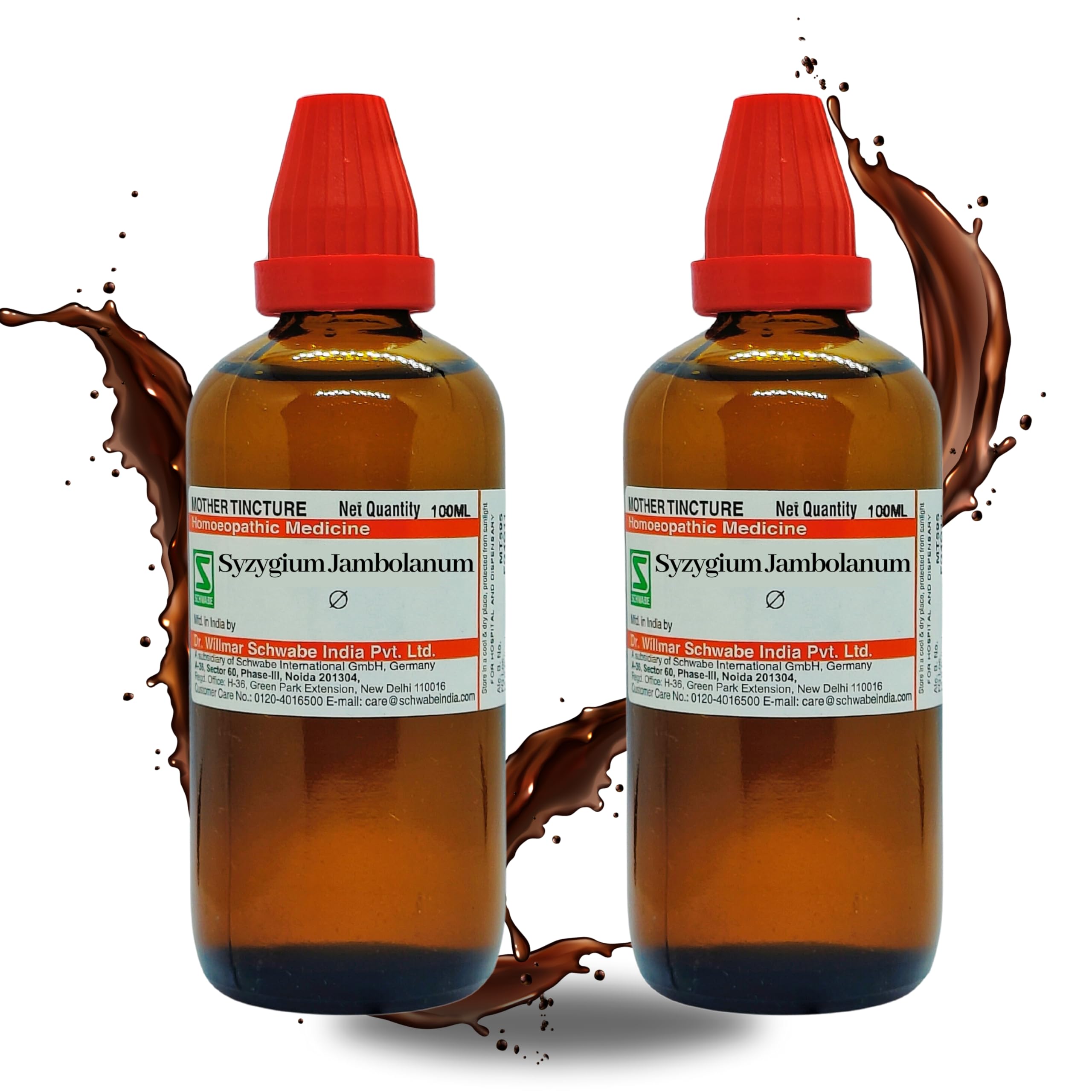 Dr. Willmar Schwabe India Muira Puama Mother Tincture product bottle