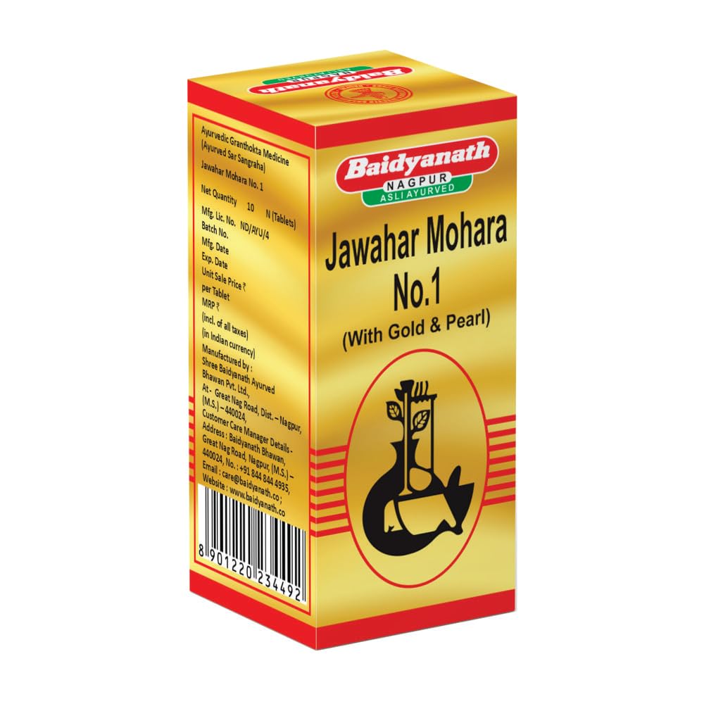 Baidyanath Jawahar Mohra No.1 SMAY tablets package display