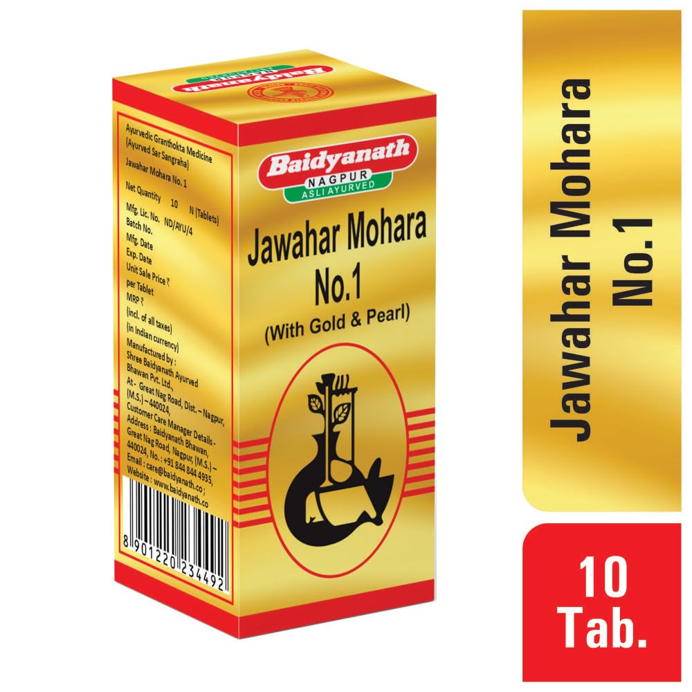 Baidyanath Jawahar Mohra No.1 SMAY – view 5