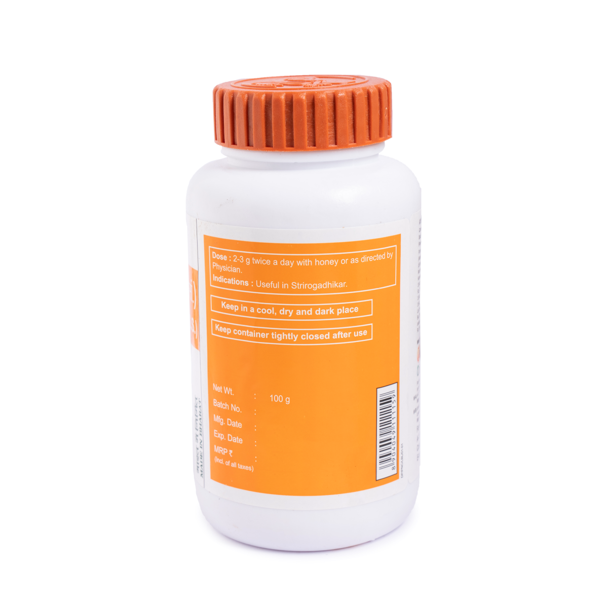 Divya Pushyanug Churna 100 g – view 2