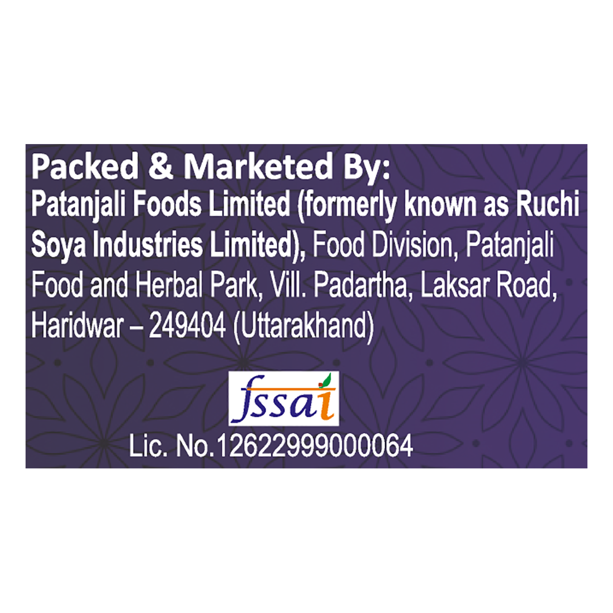 Patanjali Raisins Kishmish 250 g – view 4