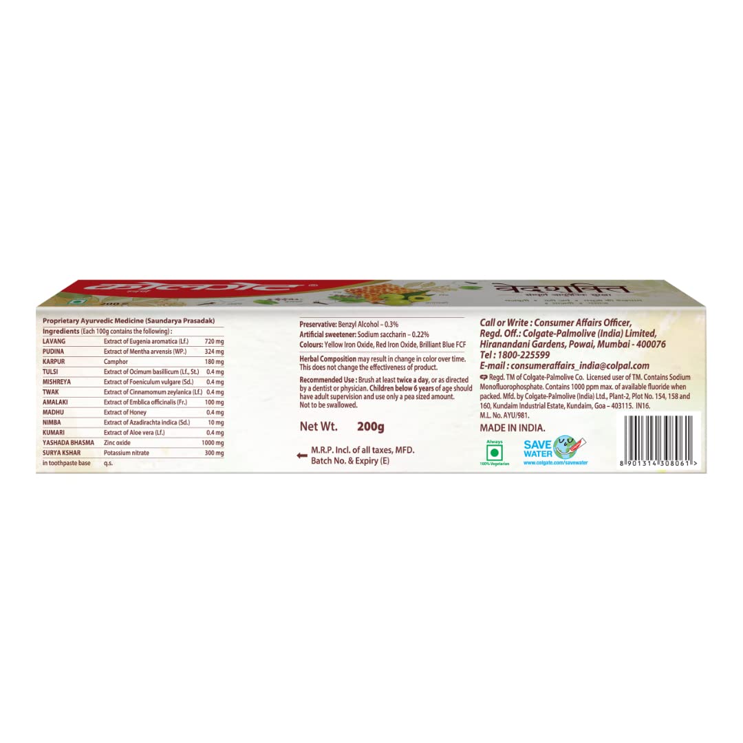 Colgate Vedshakti Toothpaste, Anti-Bacterial Paste For Whole Mouth Health, With Neem, Clove, And Honey, 200G, Freshening – view 9